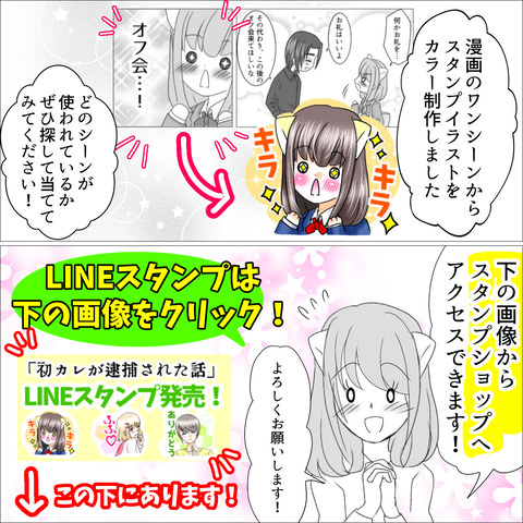 23932B5E-72E2-40C0-9258-D2EB59A0E3E4