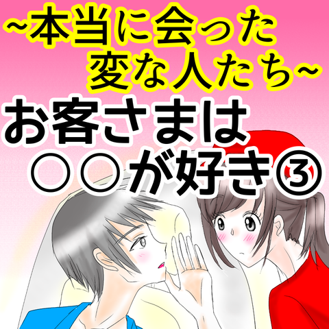 7BA58A68-0C8D-495A-B14D-375F9F251532
