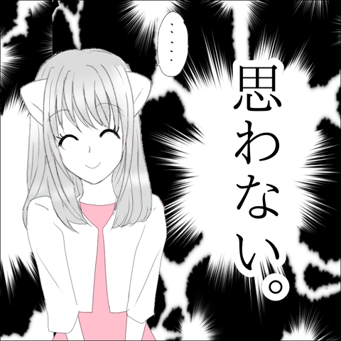 9F8A1B01-120B-4EA0-9E49-EF4B83D09673