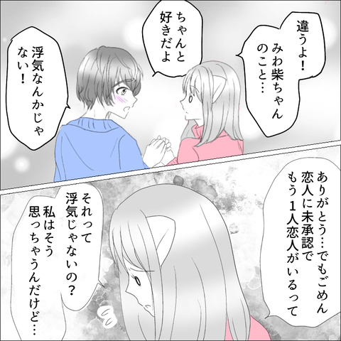 FFD1DC57-FF16-4B3C-A112-BC42C1FDA424