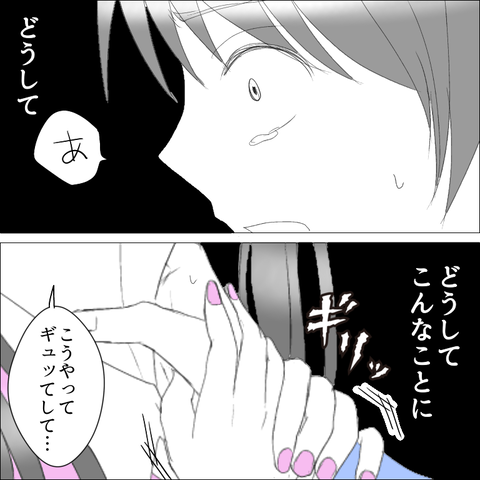 A5FAB447-2BA6-40DF-8609-686DD645944F