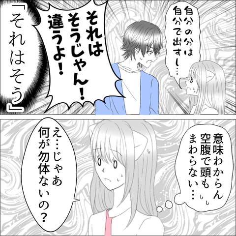 2EB978EE-622F-41E8-BF4C-31273ADC8566
