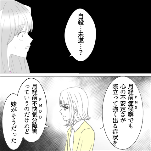 4A3C8E13-4117-441B-A9D1-81EA70A1212B