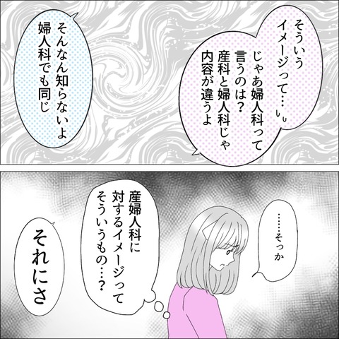 55A9286F-0866-4F94-9C29-93B4E1C99D1D