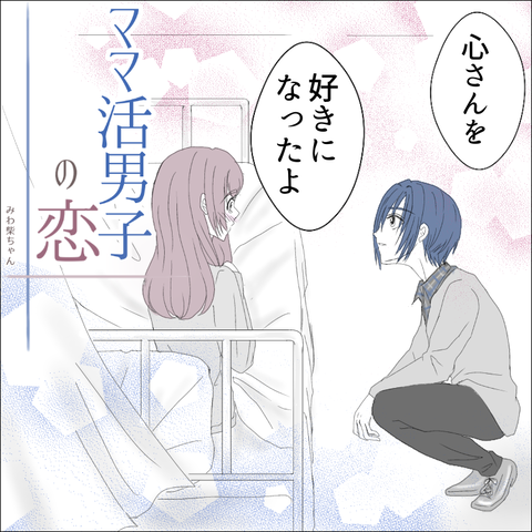 6E52D450-B0EE-4451-B32F-AF239AB6655C