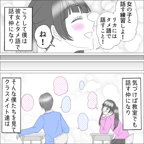 8F60DDAC-BDE7-4F23-8D70-58FAE9255C57