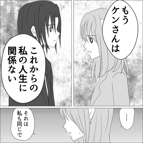 F690E2B0-0473-44A9-925D-A0E778589E5B