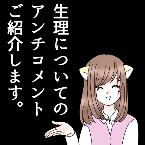 DBCBF157-D809-43FA-B277-219AC3CE039E