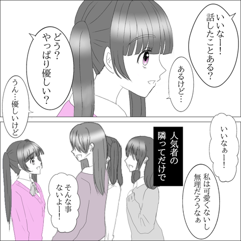 46B3213F-AF6D-4EF6-BBE1-C54CF26134A7