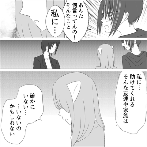 A8457E31-9F47-4785-AD57-E98103BE9F7D