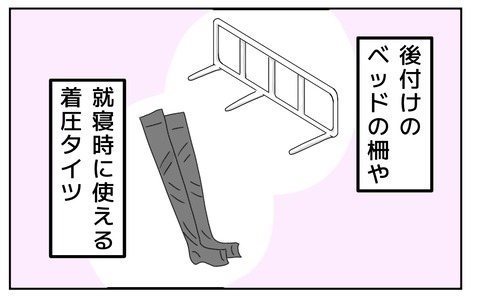 無題5298_20250517171451