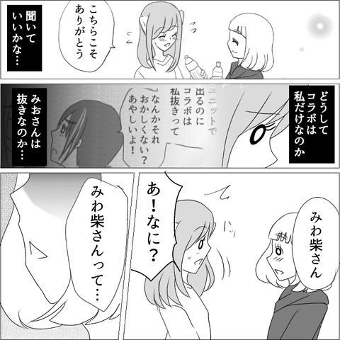 BDF5C670-4DEB-4C12-A82B-8415485C6746