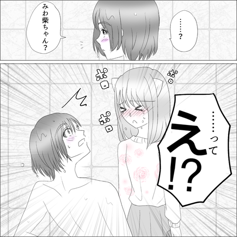 38B813DD-0CCE-49E1-A36C-BEBF2D54A85C