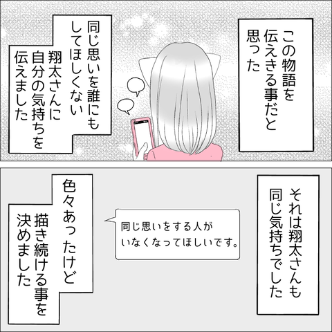 2F0B5EF1-C4BC-47C3-986E-DB43CFA47B7A