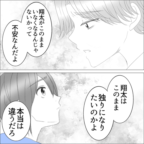 441CD1F9-41C3-4FD1-84DE-FE6782CB8050