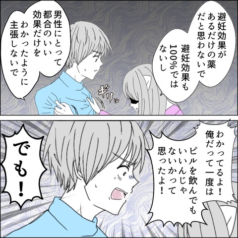 329E0336-0ECF-4D98-BB90-C970CEB2247B
