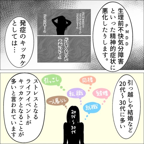 39BD31BD-BACE-485E-BDA7-A1E8287AFAFD