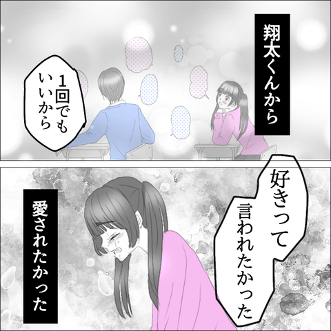 0BA123CA-7AB8-443E-B22A-39911389F17B