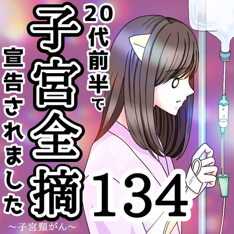 無題3998_20250106160209