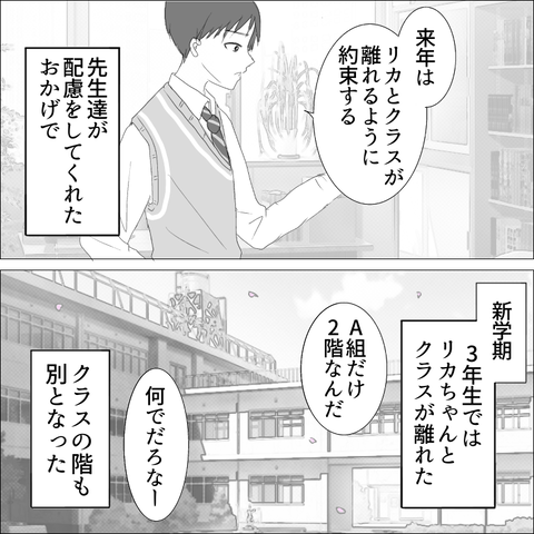 842AB17C-B1A7-4DCD-AB3D-9737050134F9