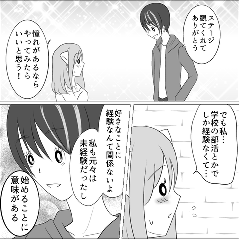 BAF78A41-7A95-4C2C-B99E-EFB1EE11DDDC
