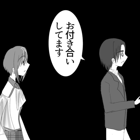 60C835A6-9898-400D-9BCC-59CA3C132FC1