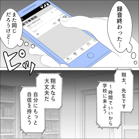 BFD0767F-B41E-4329-B612-85DA73925524