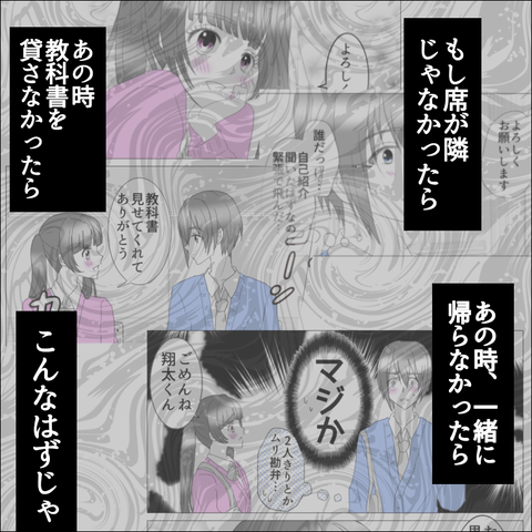 B11600FF-704A-426A-8F98-957B3A8A1C7A