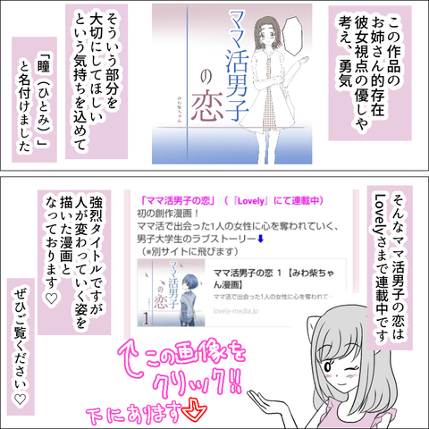 0328DB4B-E2EF-409E-97E8-BBCB47923063
