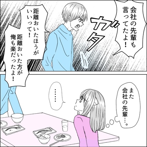 EC6BF7DB-BEAF-48CC-A4E1-0117DF631AC1