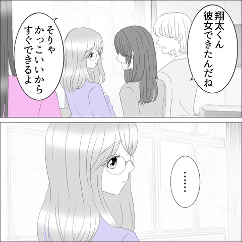 24A402CE-3766-4360-A4E6-CAC4D20E5409