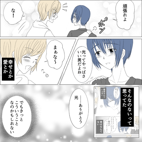 58F1BFFD-59B0-4108-8634-4E470BD91F14