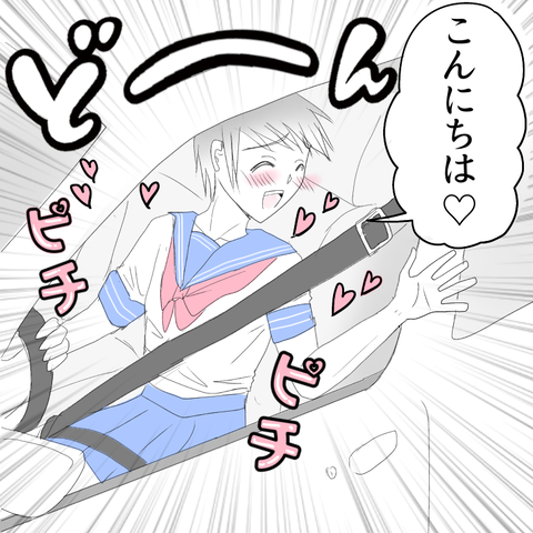 F97D5901-805F-47E0-803A-3A4D3AAA7418