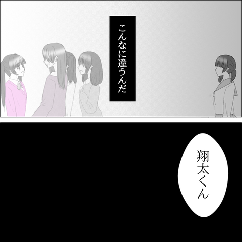 F4251AB5-E40E-4B5B-A48F-4E03E16DFDA1