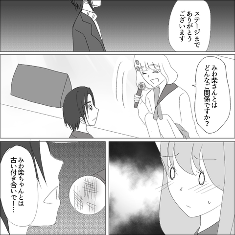 33CDFA5C-3242-45F0-A81C-11721B9C29D1