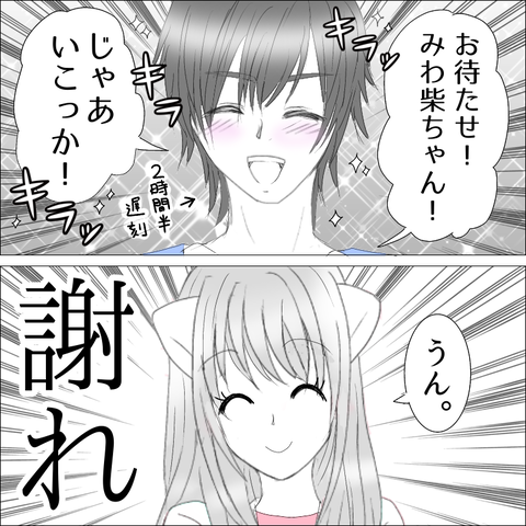4737F47F-3928-4231-B634-86ECAF1ACE46