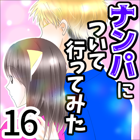5EBF7B6B-650F-46D1-A2BD-2DC0B7024A53