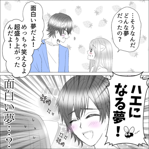 EA011710-E7F2-4276-B691-8896E3A7751F