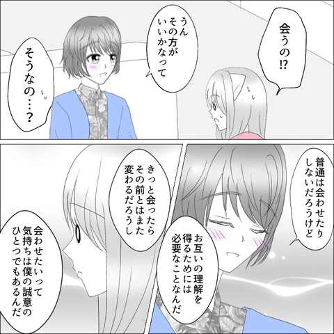 5A8BF15F-B5CD-4610-8F11-13237A18E661