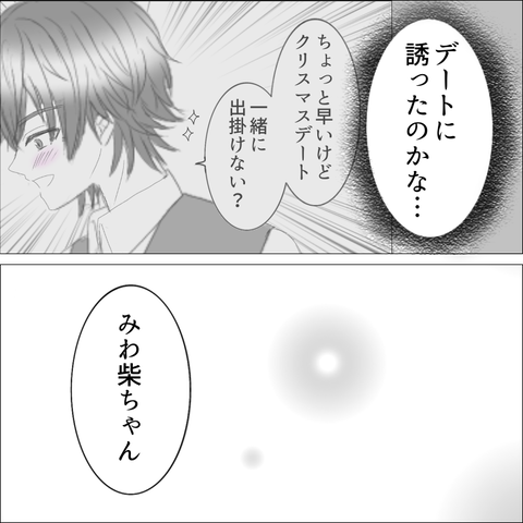 709C322F-4DFD-457B-9832-B823D507723A