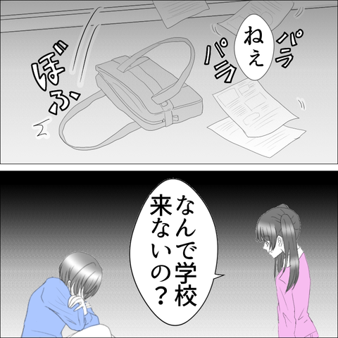 010B65D6-B762-4C8B-886C-571882A4A3EF