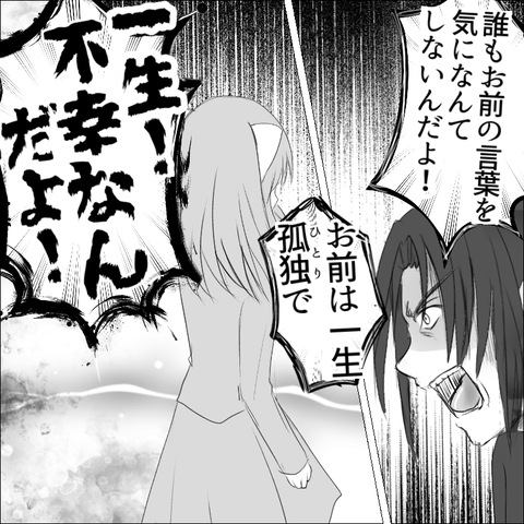 16627A10-BD69-4DC6-A854-FD4B4C7B75D9
