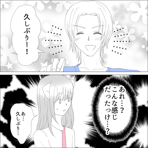 31E8C89B-1A5F-43A1-88F7-1960033EFF58