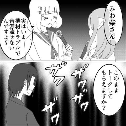 B1F9224B-6BF3-4770-B0DF-DA57A145CCE0