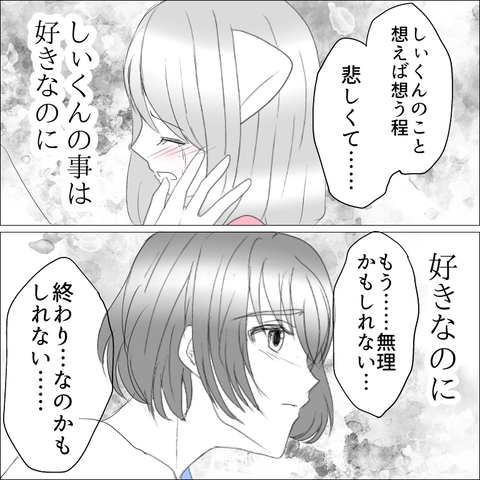 6020EFEA-7319-4F58-97F1-1FFFEAA1F30A