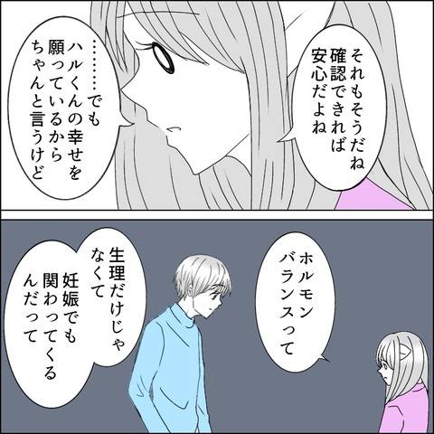 125F1C7A-C91D-4777-B6DB-4F840E73473B