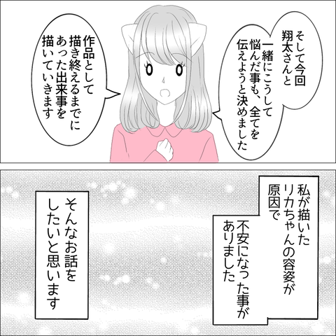 D1B8B581-85F0-4302-AD43-CD7014928AE9