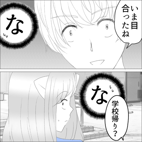 D0BCAE3A-82AF-4606-8A09-BDBD3A2F2E89