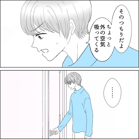 4A07967E-1A02-4252-9276-F96DE51301D9