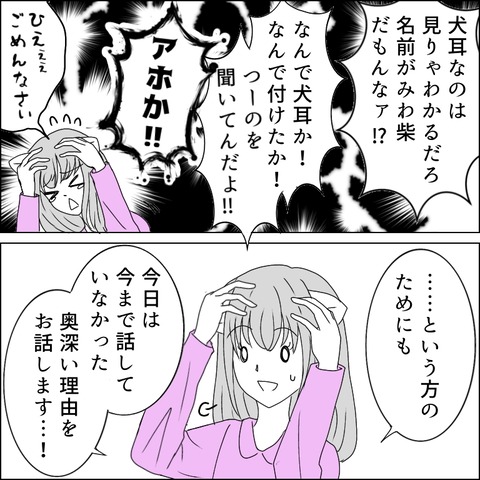 770ADF79-271D-4DD9-B1A8-1D394745401B